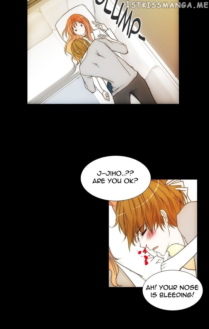 unTOUCHable (Massstar) Chapter 88 - page 18