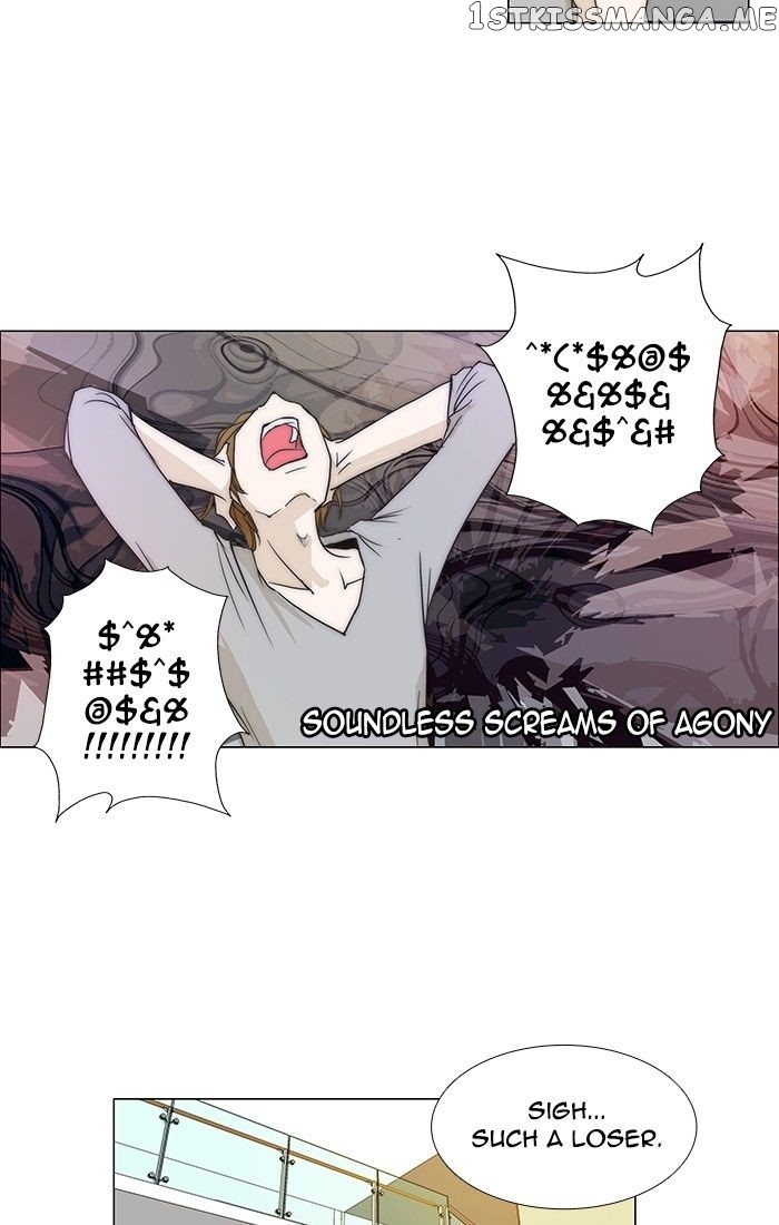 unTOUCHable (Massstar) Chapter 88 - page 21