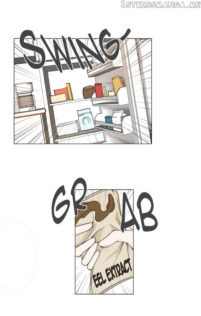 unTOUCHable (Massstar) Chapter 88 - page 23