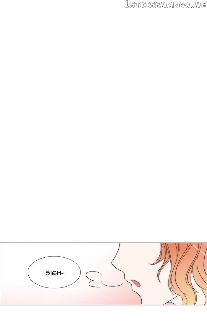 unTOUCHable (Massstar) Chapter 88 - page 25