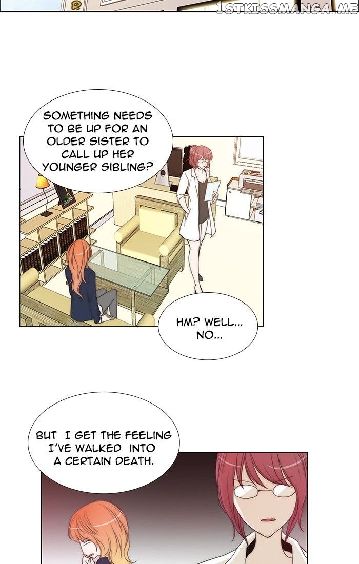 unTOUCHable (Massstar) Chapter 88 - page 29
