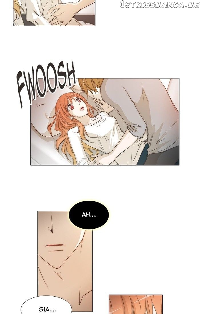 unTOUCHable (Massstar) Chapter 88 - page 3
