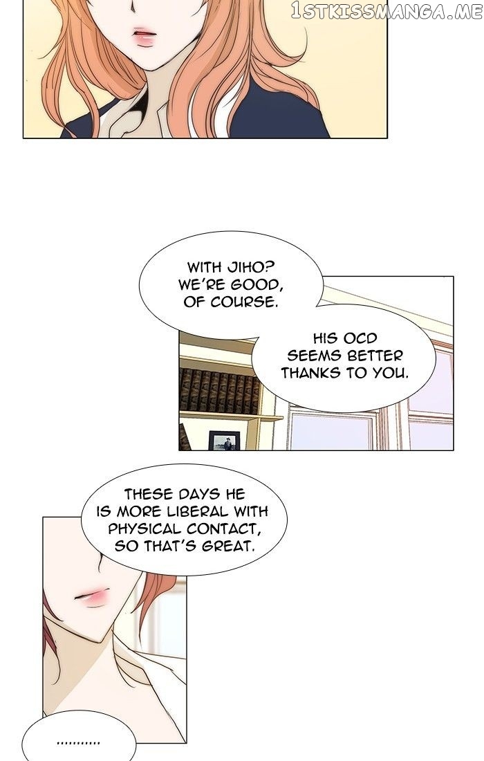 unTOUCHable (Massstar) Chapter 88 - page 31