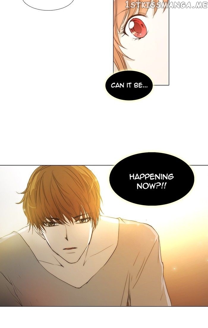 unTOUCHable (Massstar) Chapter 88 - page 4
