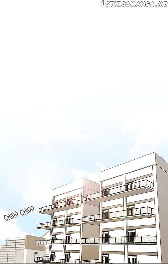 unTOUCHable (Massstar) Chapter 88 - page 6