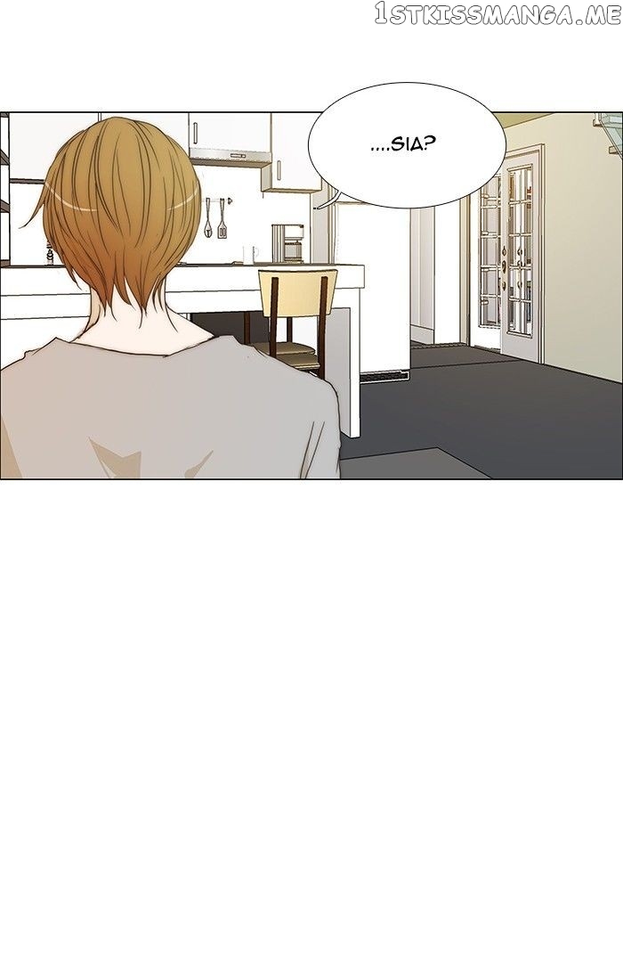 unTOUCHable (Massstar) Chapter 88 - page 8