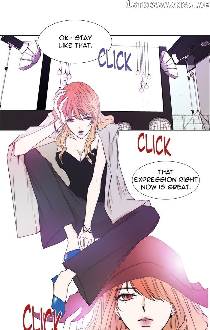 unTOUCHable (Massstar) Chapter 88 - page 9