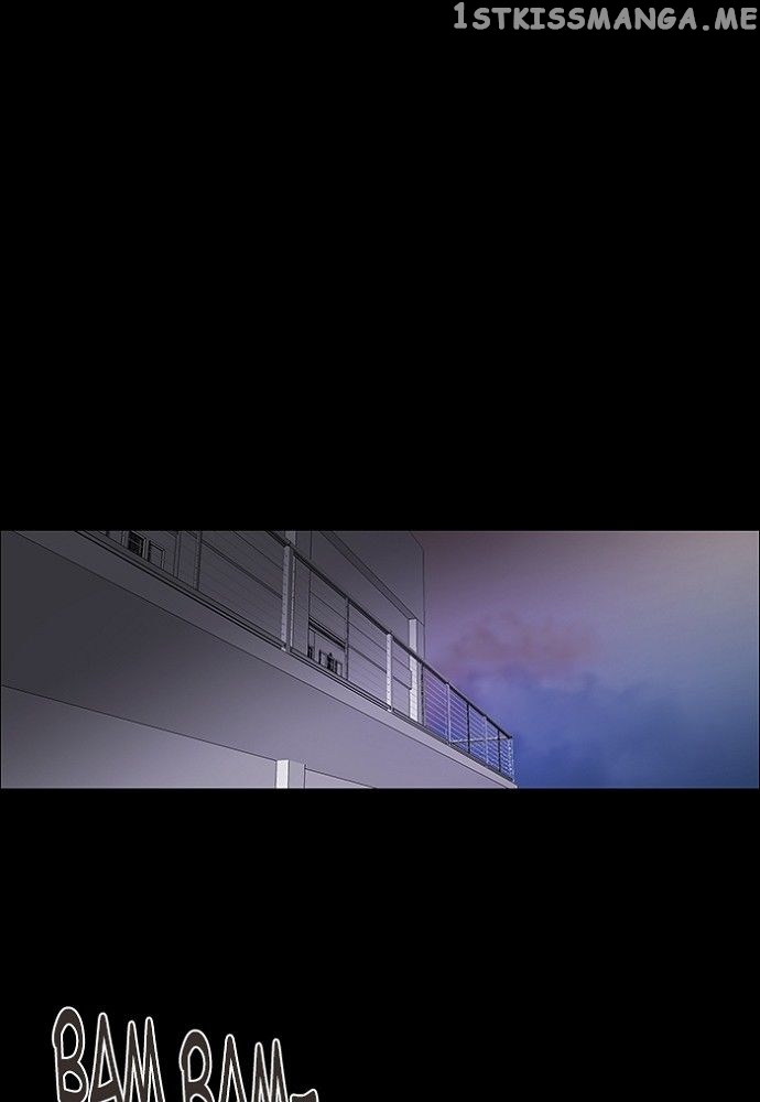 unTOUCHable (Massstar) Chapter 133 - page 1