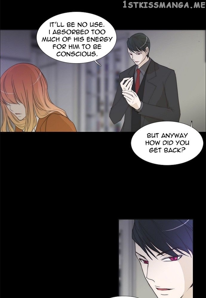 unTOUCHable (Massstar) Chapter 133 - page 11