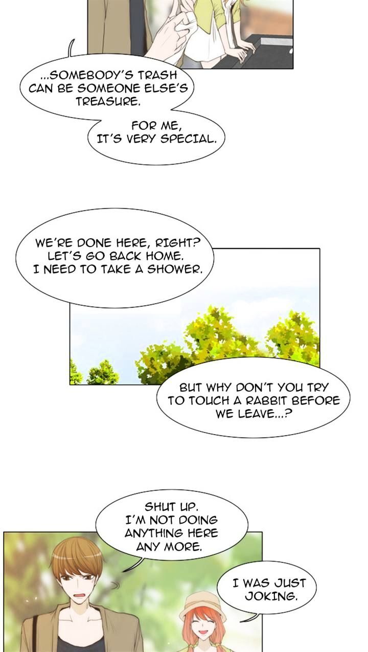 unTOUCHable (Massstar) Chapter 19 - page 9