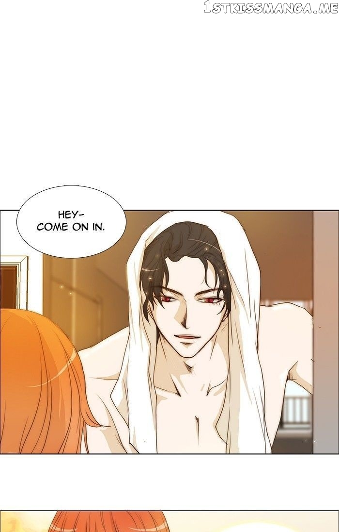 unTOUCHable (Massstar) Chapter 87 - page 1