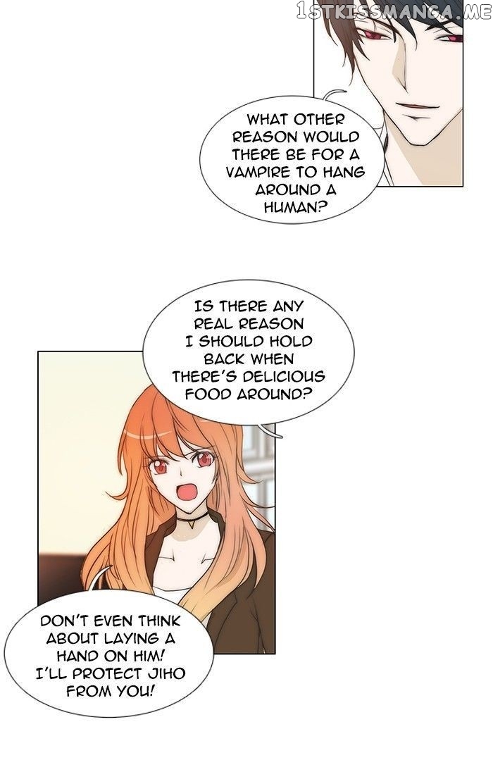 unTOUCHable (Massstar) Chapter 87 - page 10