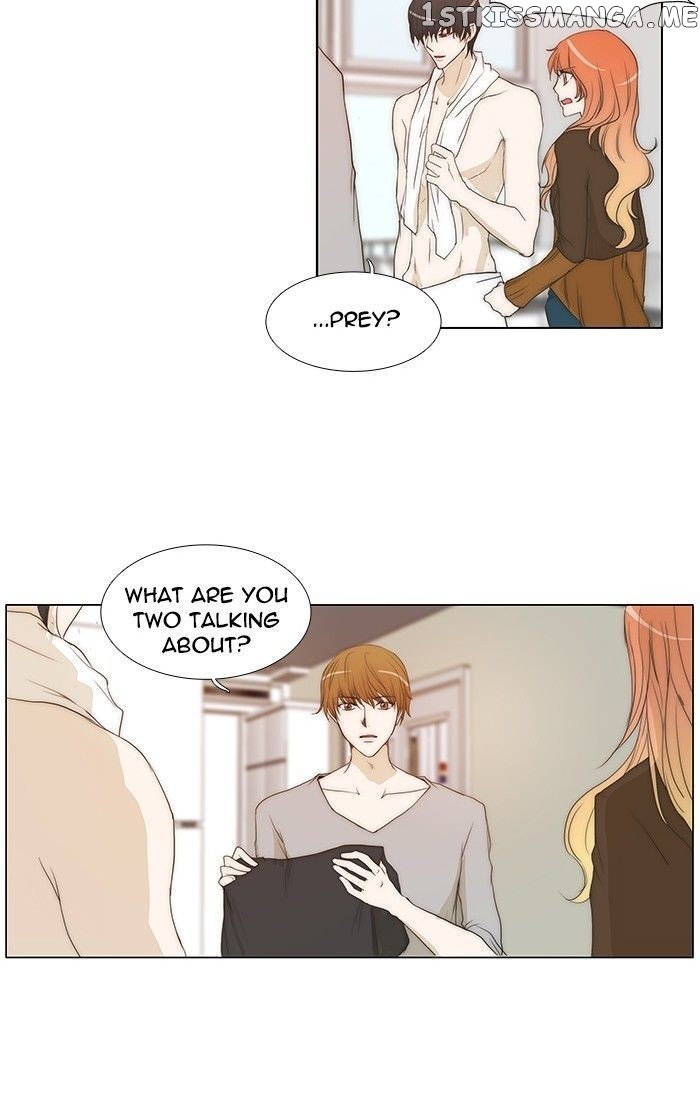 unTOUCHable (Massstar) Chapter 87 - page 13