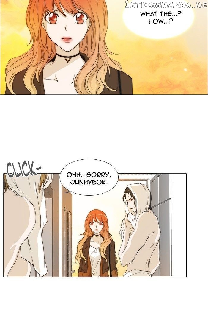 unTOUCHable (Massstar) Chapter 87 - page 2