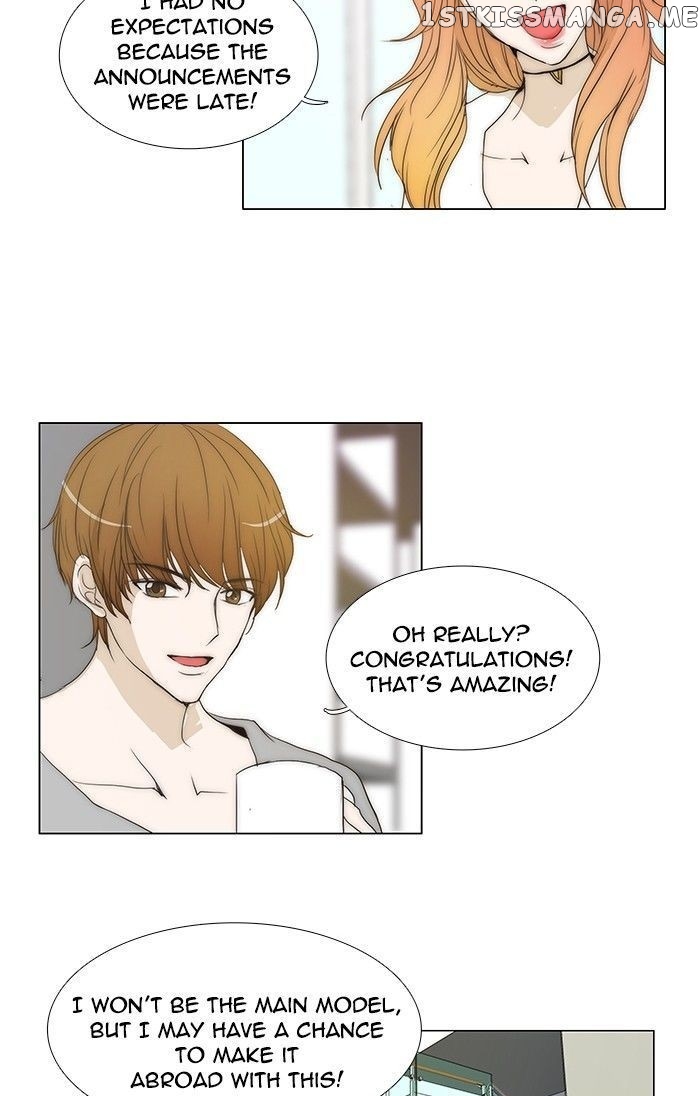 unTOUCHable (Massstar) Chapter 87 - page 20