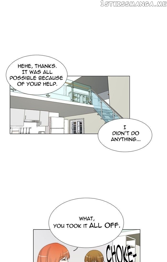 unTOUCHable (Massstar) Chapter 87 - page 23