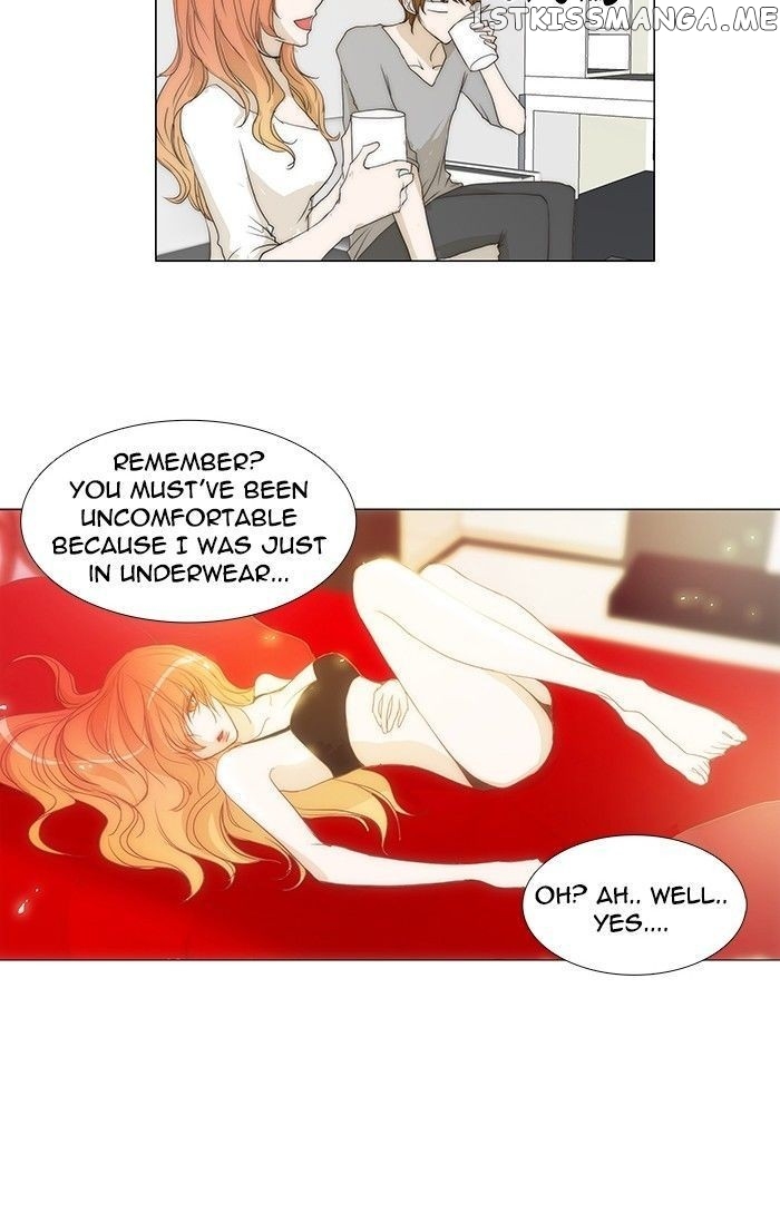 unTOUCHable (Massstar) Chapter 87 - page 24