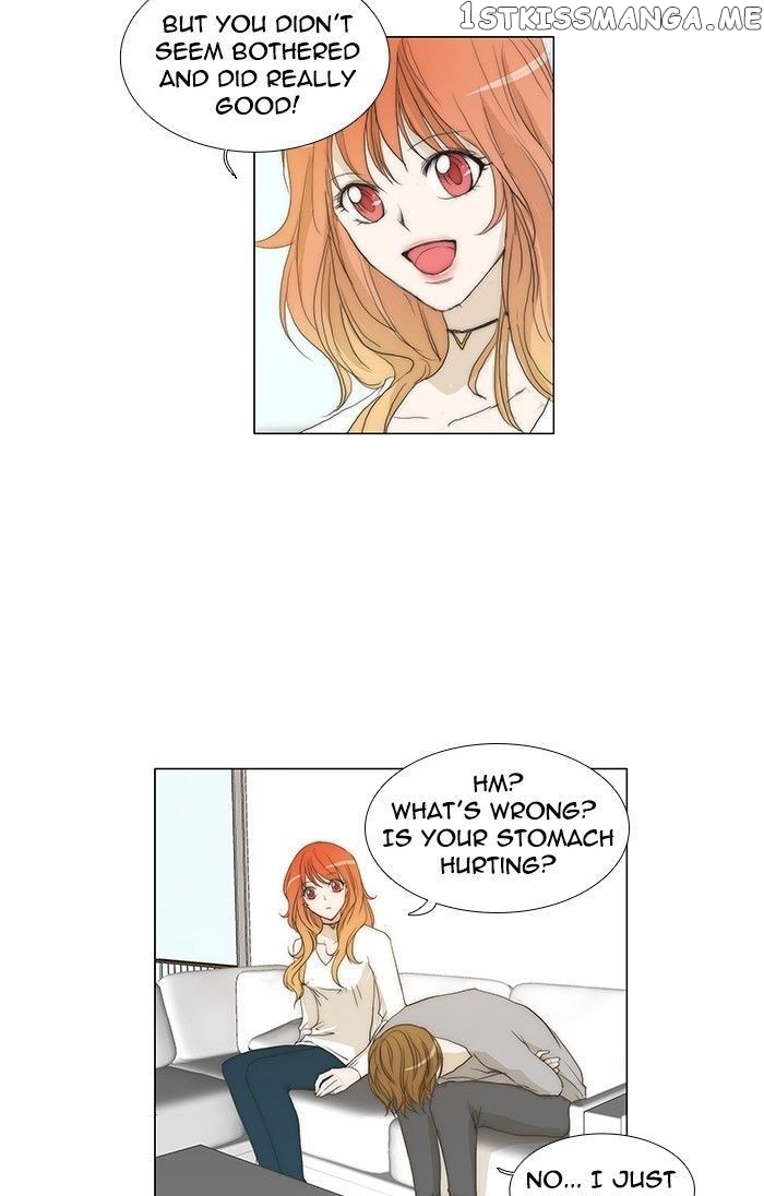 unTOUCHable (Massstar) Chapter 87 - page 26