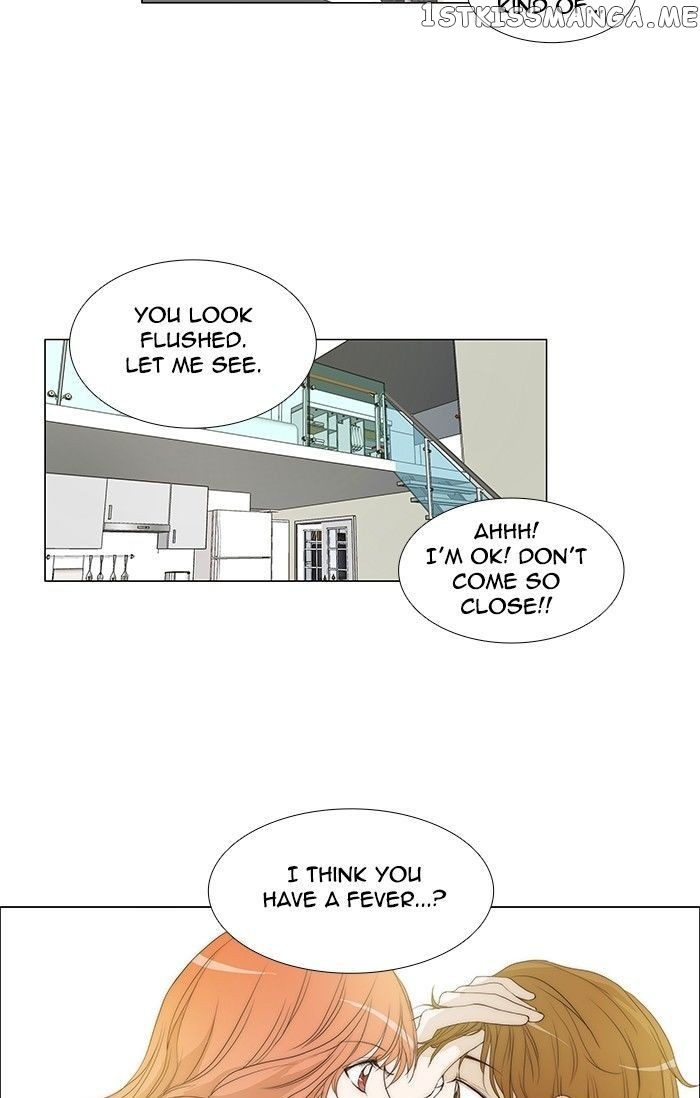 unTOUCHable (Massstar) Chapter 87 - page 27