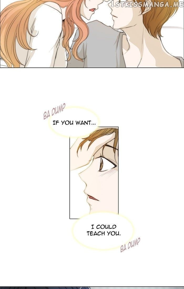 unTOUCHable (Massstar) Chapter 87 - page 28