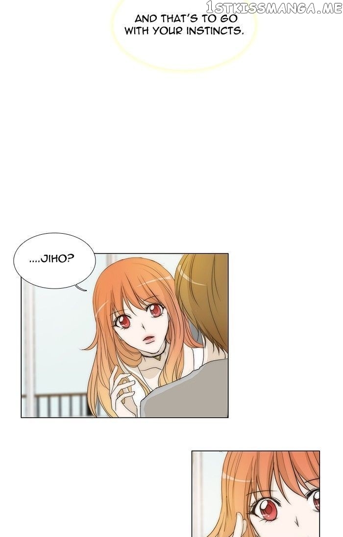 unTOUCHable (Massstar) Chapter 87 - page 30