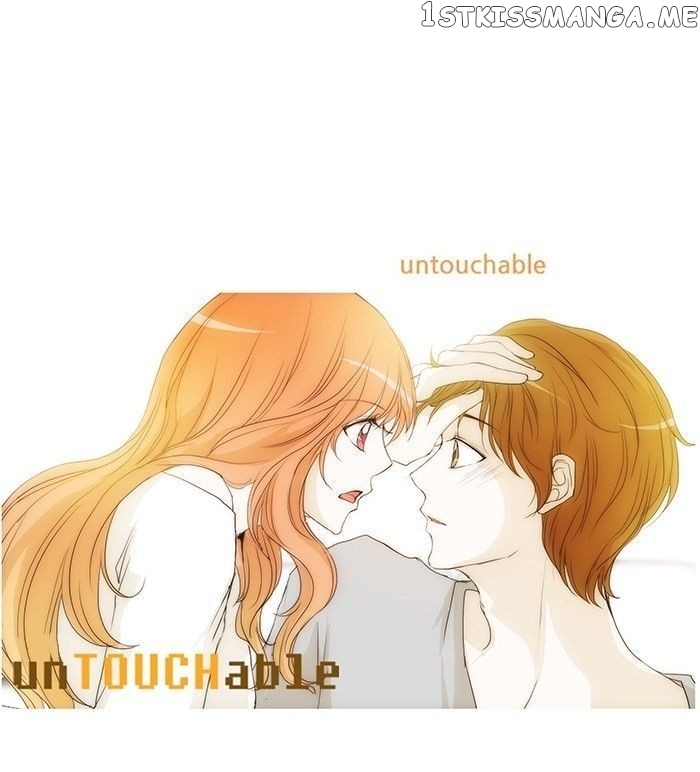 unTOUCHable (Massstar) Chapter 87 - page 32