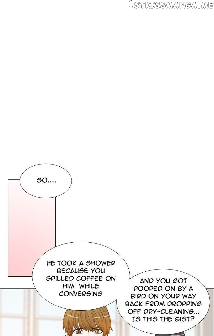 unTOUCHable (Massstar) Chapter 87 - page 5