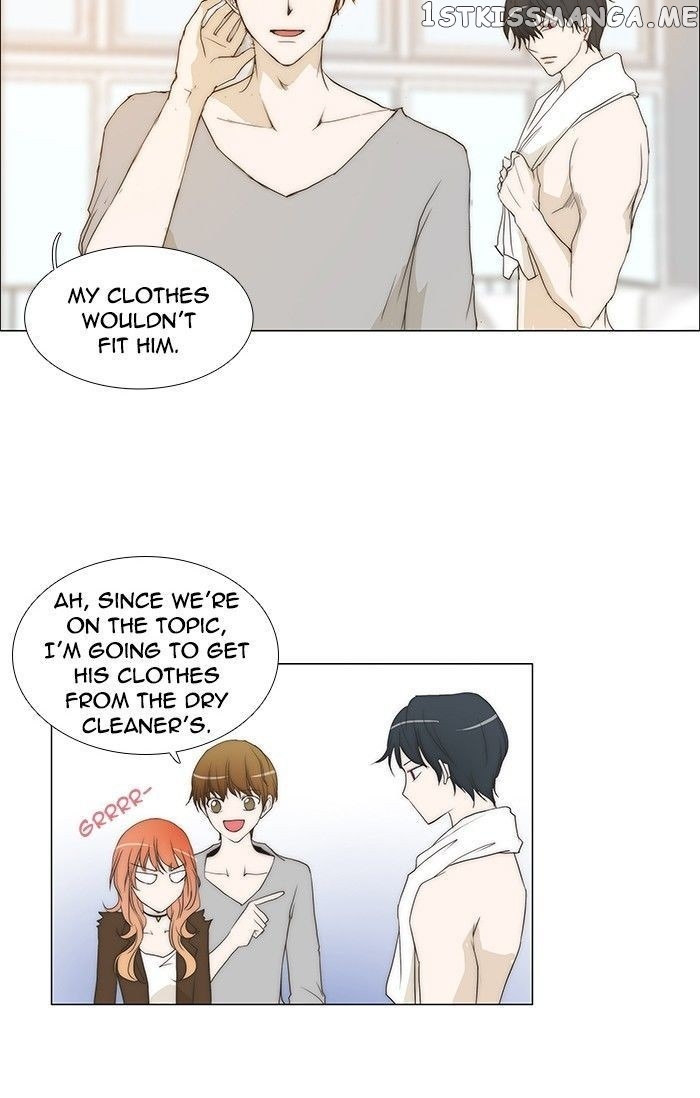 unTOUCHable (Massstar) Chapter 87 - page 6