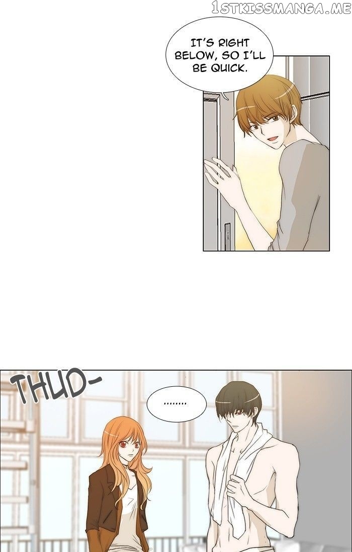 unTOUCHable (Massstar) Chapter 87 - page 7