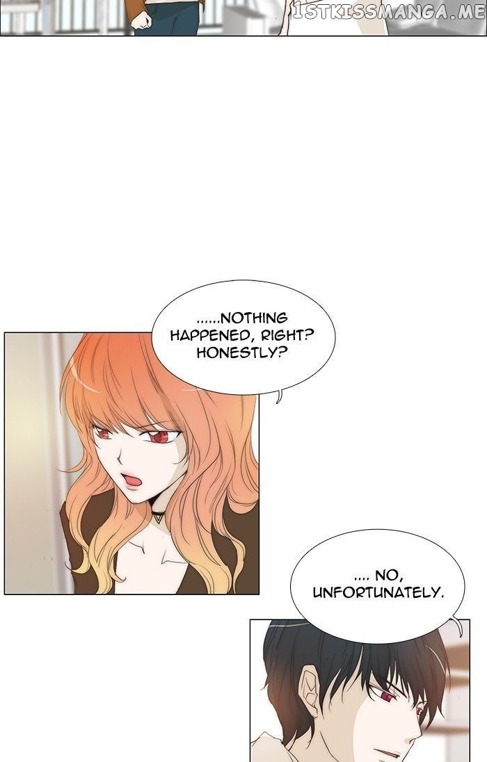 unTOUCHable (Massstar) Chapter 87 - page 8