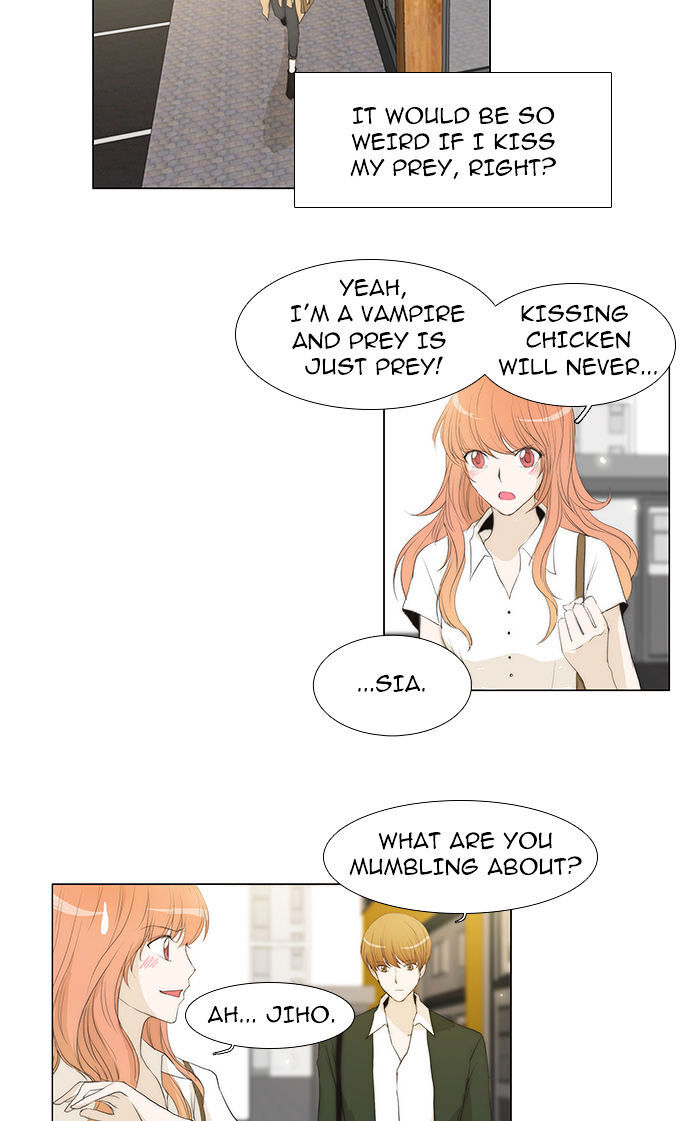 unTOUCHable (Massstar) Chapter 47 - page 18