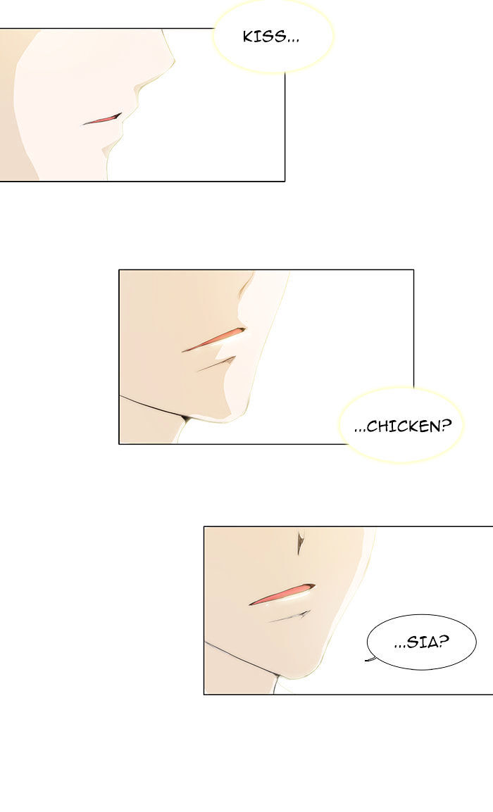 unTOUCHable (Massstar) Chapter 47 - page 21