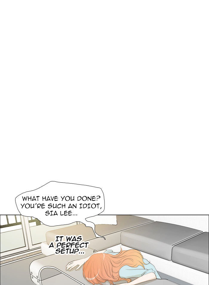 unTOUCHable (Massstar) Chapter 47 - page 6
