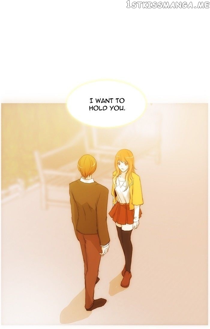 unTOUCHable (Massstar) Chapter 86 - page 1