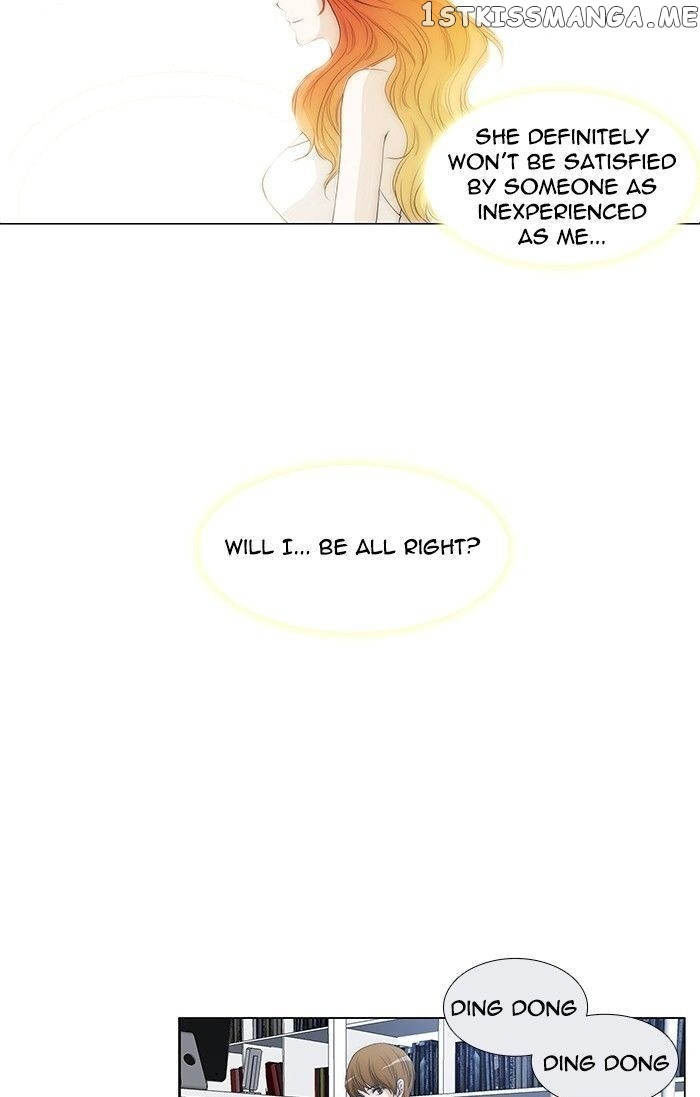 unTOUCHable (Massstar) Chapter 86 - page 15