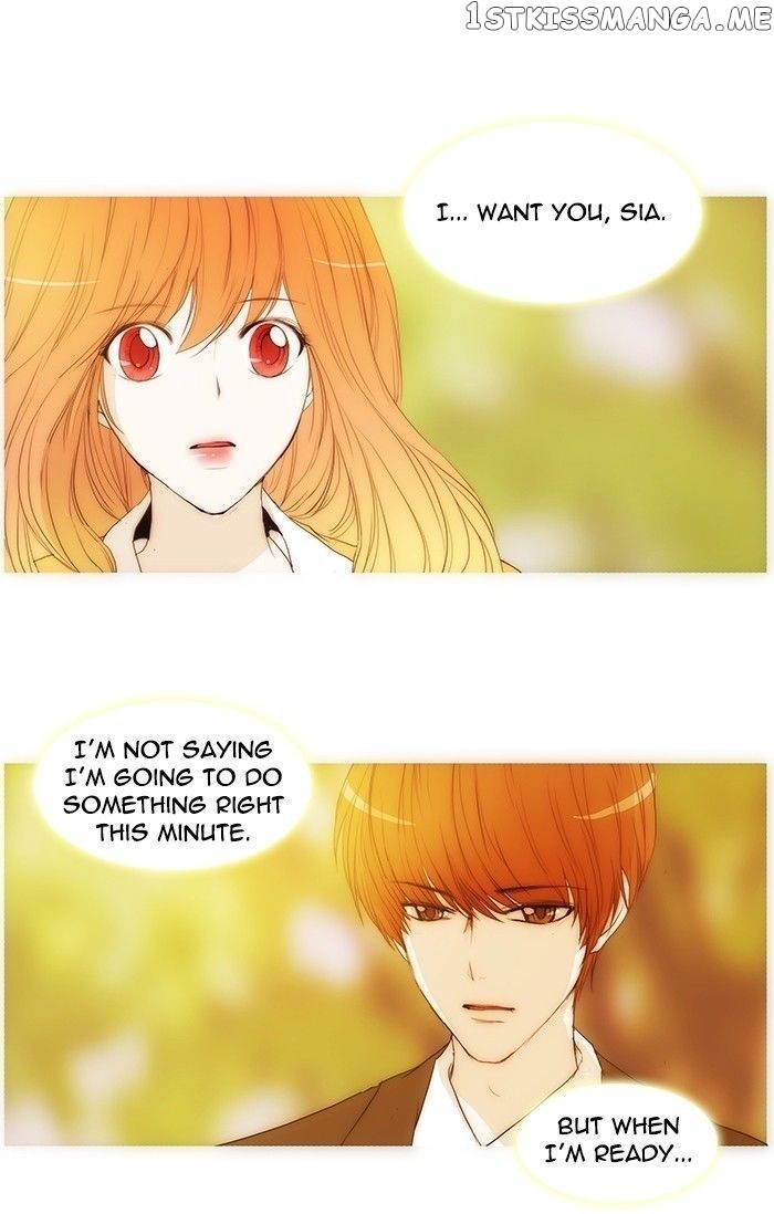 unTOUCHable (Massstar) Chapter 86 - page 2