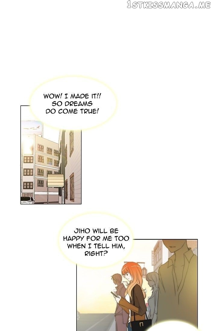 unTOUCHable (Massstar) Chapter 86 - page 38