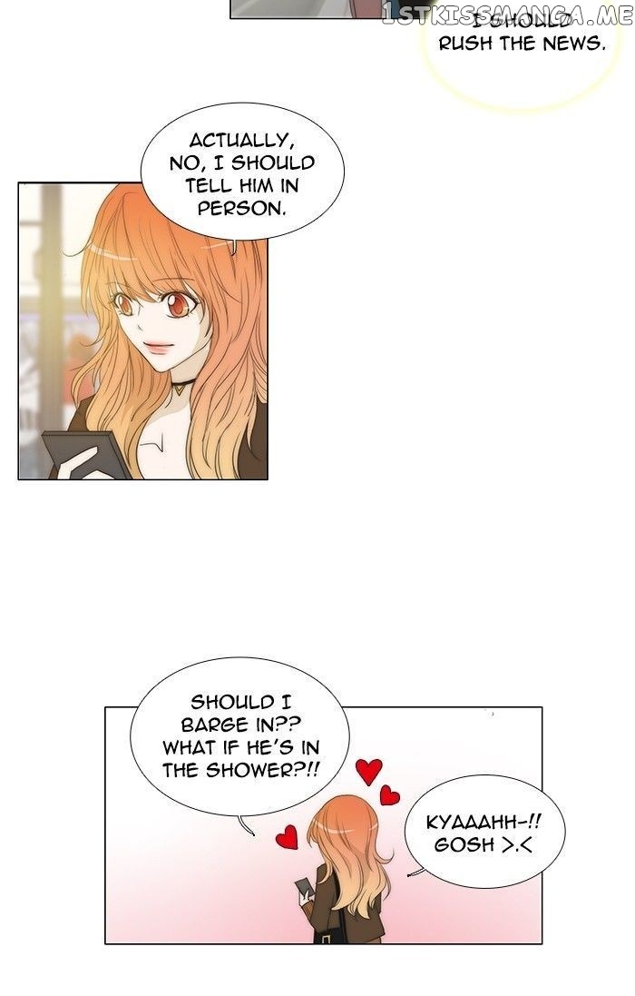 unTOUCHable (Massstar) Chapter 86 - page 39