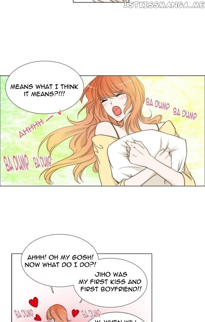 unTOUCHable (Massstar) Chapter 86 - page 4