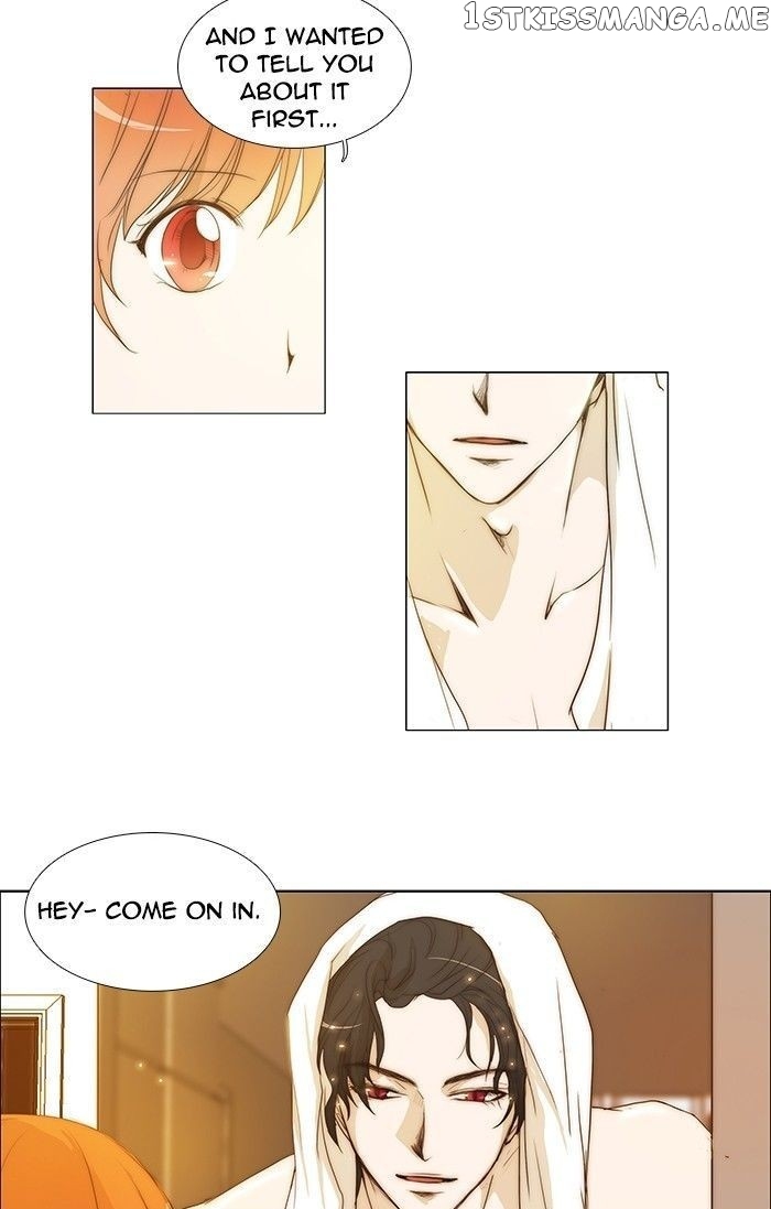 unTOUCHable (Massstar) Chapter 86 - page 42