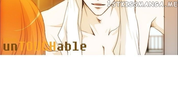 unTOUCHable (Massstar) Chapter 86 - page 44