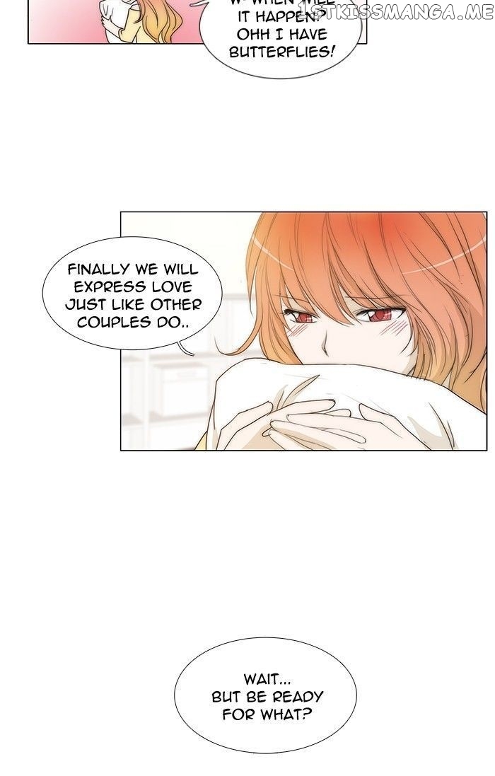 unTOUCHable (Massstar) Chapter 86 - page 5