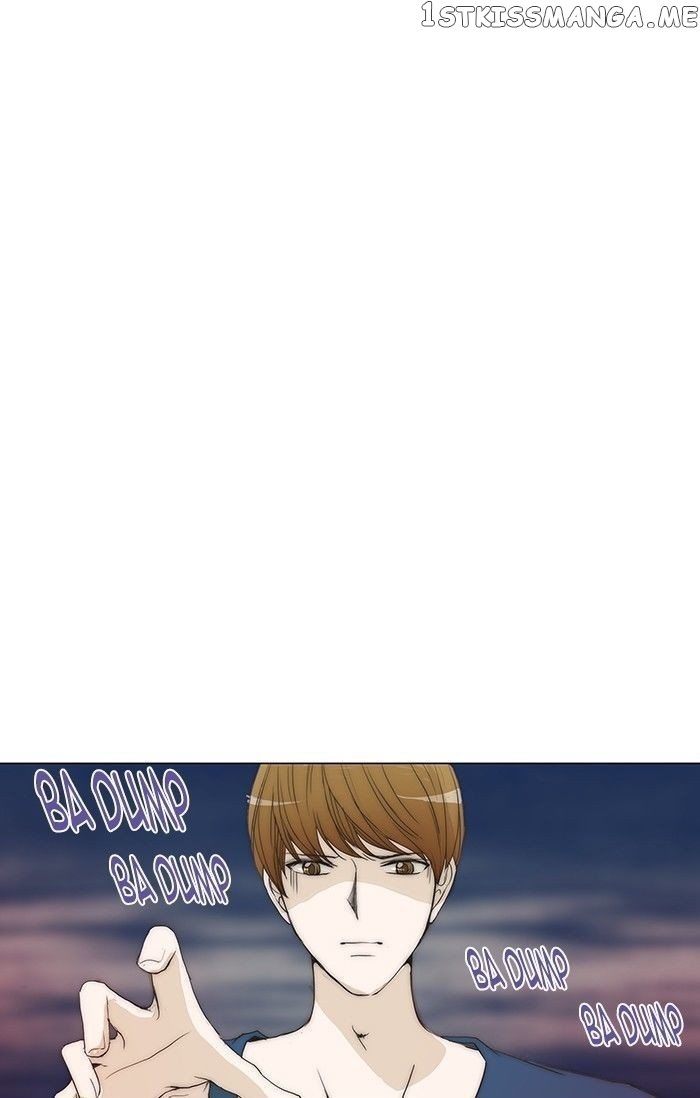 unTOUCHable (Massstar) Chapter 86 - page 7