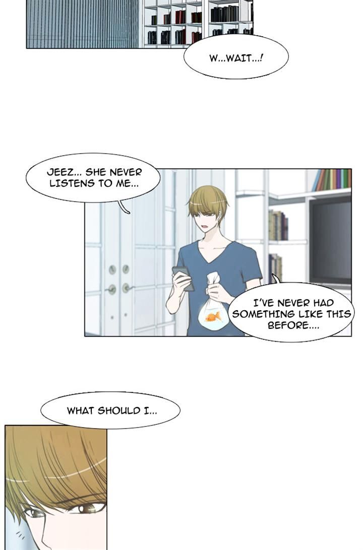 unTOUCHable (Massstar) Chapter 20 - page 26