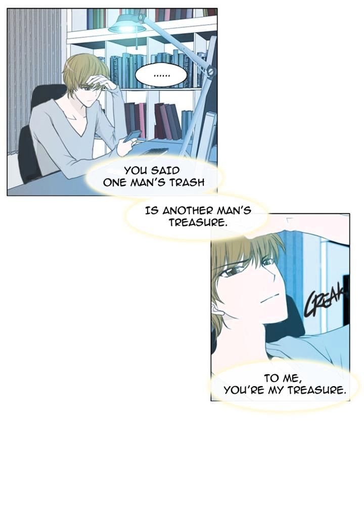 unTOUCHable (Massstar) Chapter 20 - page 8