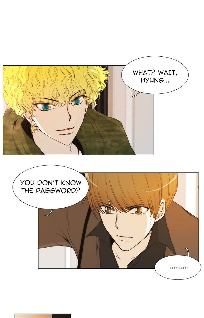 unTOUCHable (Massstar) Chapter 40 - page 1