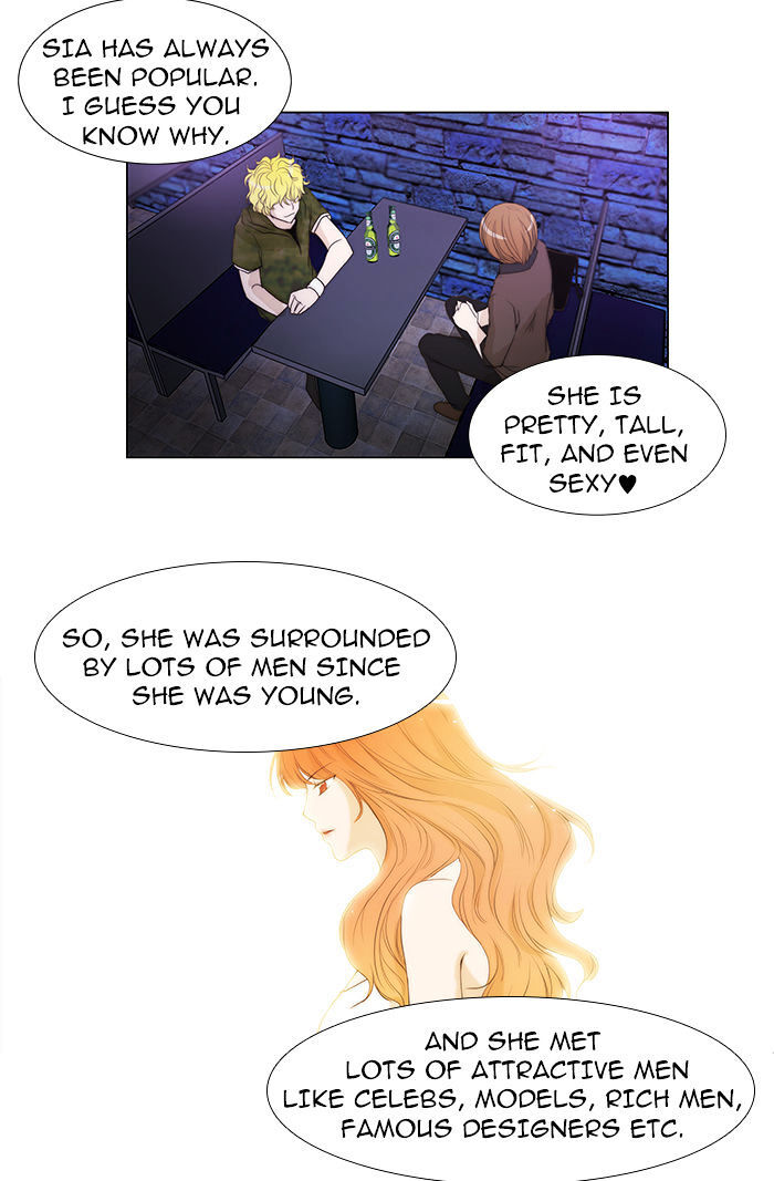 unTOUCHable (Massstar) Chapter 40 - page 14
