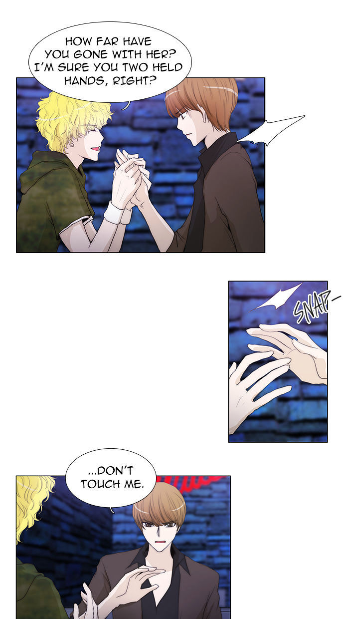 unTOUCHable (Massstar) Chapter 40 - page 17