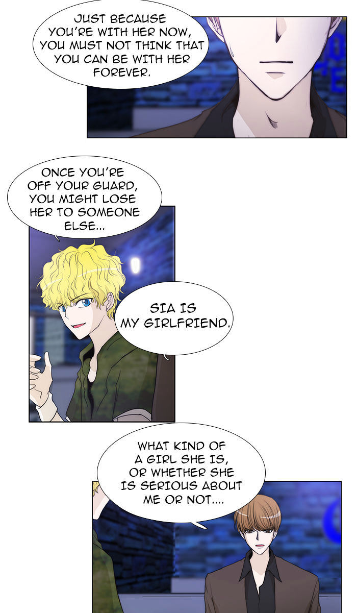 unTOUCHable (Massstar) Chapter 40 - page 19