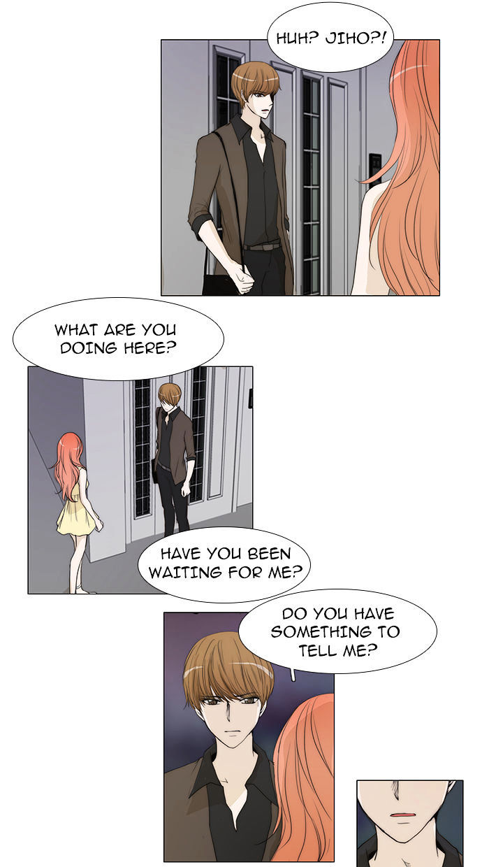 unTOUCHable (Massstar) Chapter 40 - page 26